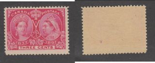 Mnh 3 Cent Queen Victoria Diamond Jubilee Stamp 53 (lot 15586)