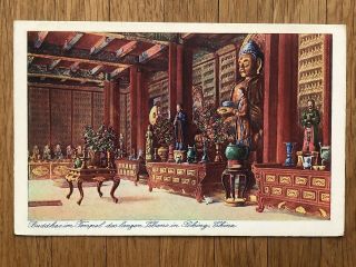 China Old Postcard Berlin Mission Buddhas In Temple Of Long Life Peking