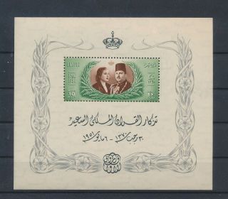 Lk68787 Egypt 1951 King Farouk Wedding Royalty Good Sheet Mnh