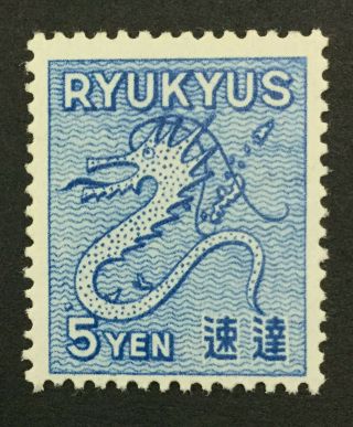 Momen: Ryukyu Island E1 1950 Og Nh $25 Lot 2798