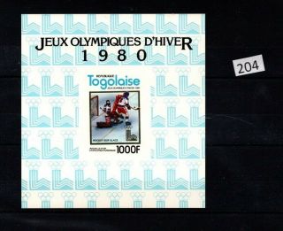Togo 1980 - Mnh - Olympics - Moscow - Ice Hockey