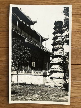 China Old Postcard Hangchow Hangzhou Lingyin Temple