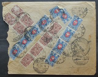 Russia 1922 Cover Sent From Petrograd To Usa Franked W/ 18 Stamps