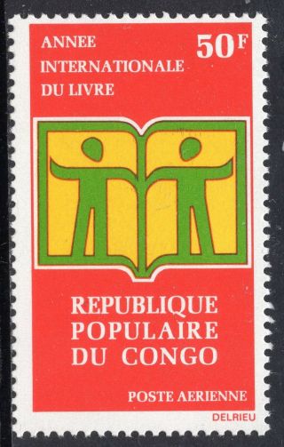 1306 - Congo 1972 - International Book Year - Mnh Set