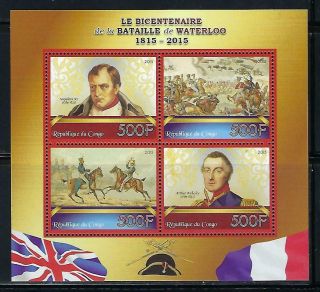 M2379 Mnh 2015 Souvenir Sheet Of 4 The Battle Of Waterloo Wellesley & Bonaparte