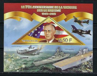 M2377 Mnh 2015 Souvenir Sheet Of Wwii Military Usa Leader Franklin D.  Roosevelt