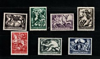 Hick Girl Stamp - Mh.  Belgium Stamp Sc B385 - 89,  B391 - 92 Surtax Q954