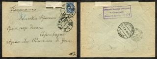 P303 - Imperial Russia Latvia 1915 Censored Cover To Red Cross In Denmark