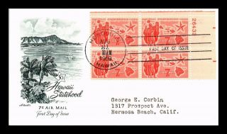 Dr Jim Stamps Us Hawaii Statehood Air Mail First Day Cover Plate Block C55