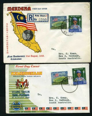 Malaya 1958 Independence 1st Anniversary - 2 X Different Fdcs