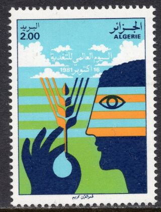 1081 - Algeria 1981 - World Food Day - Mnh Set