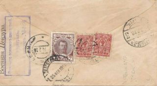 Interesting Wwi 1916 Russia Pow ? Opened By Censor Cover Posted To Denmark 56