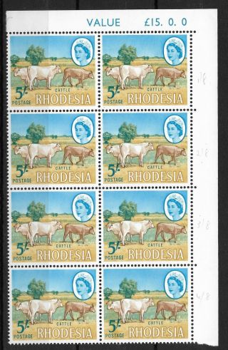 Rhodesia Qeii 1966 Definitive Issue: 5/ - Left Upper Marginal Blocks Of 4 - Sg370
