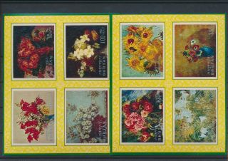 Lk82089 Bhutan Imperf Paintings Flowers Sheets Mnh