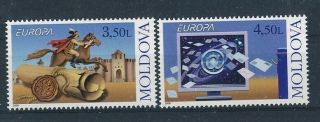 D269607 Europa Cept 2008 Writing Letters Mnh Moldova