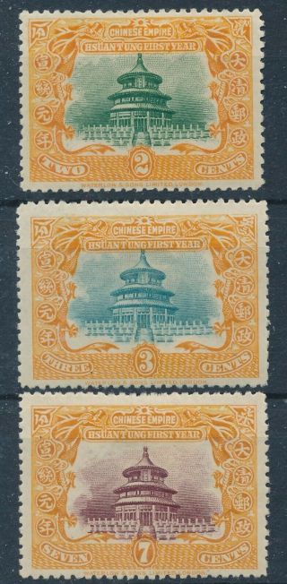 1909 China - Mh - 2,  3 & 7 Cents - Temple Of Heaven Peking - Scott 131 - 133