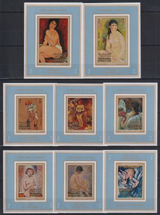 V934.  Manama - Mnh - Art - Paintings - French - Deluxe