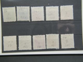 China north east 1950 Michel 162 - 71 MNG 208 2
