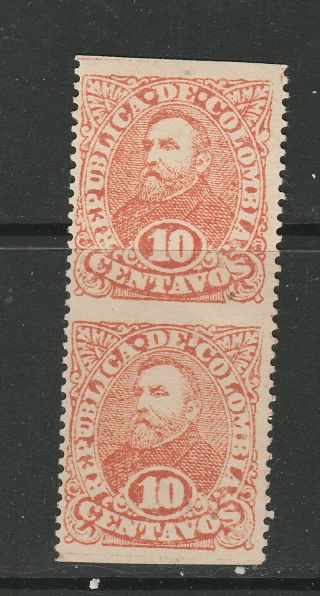 Colombia Scott 131a Pair Imperf In - Between