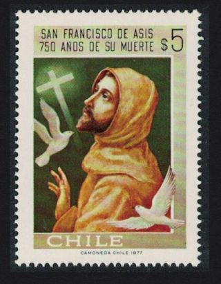 Chile 750th Death Anniversary Of St Francis Of Assisi 1v Mnh Sg 791