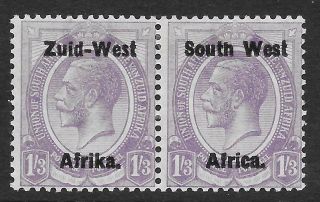 South West Africa 1923 1/3 Pale Violet Sg 8