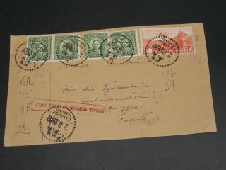 China 1930s Airmail Cover Front Only To Finland 109