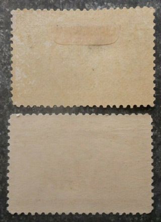 Buffalo Stamps: Scott 230 - 231 Columbus Expo,  MH & MNH/OG & VF,  CV = $50 2