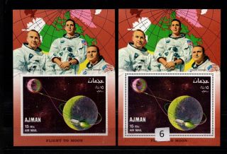 / Ajman - Mnh - Perf,  Imperf - Space - Cosmonauts - Spaceship