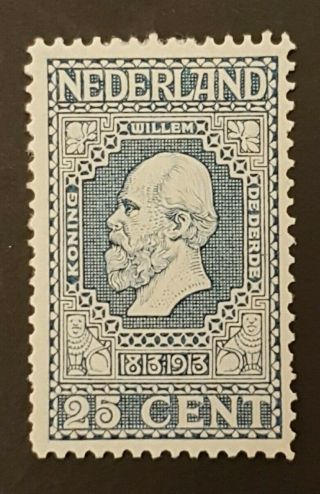 Netherlands 1913 Centenary Of Independence Sg220 Mh/hr