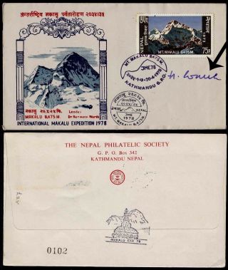 Nepal 1978 Makalu Everest Expedition Signed Cover