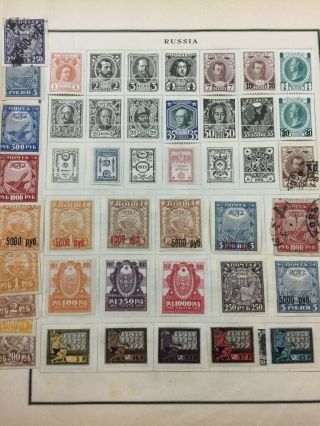 Look $$$$ 77,  Pages Of Old Russia Postage Stamp 770