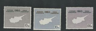 Cyprus 1960 Constitution Maps.  A Set Of Three Mnh Stamps.