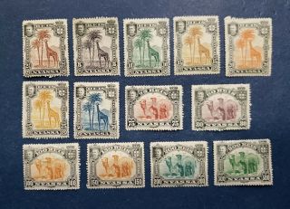 Nyassa Stamps,  Scott 26 - 38 Complete Set And Hinged
