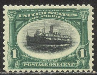 U.  S.  294 Nh - 1901 1c Pan American ($40)