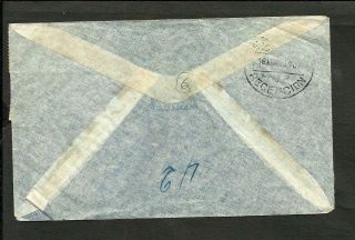 URUGUAY 1943 TO CHILE AIR MAIL COVER SANTIAGO CANCEL,  VF 2