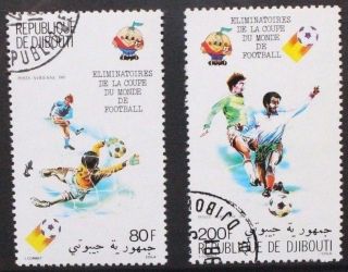 Djibouti 1981 World Cup Football Eliminators.  Set Of 2 Fine Used/cto.  Sg802/803.