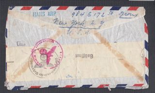 USA 1941 WWII CENSORED AIRMAIL COVER YORK TO HAMBURG GERMANY 2