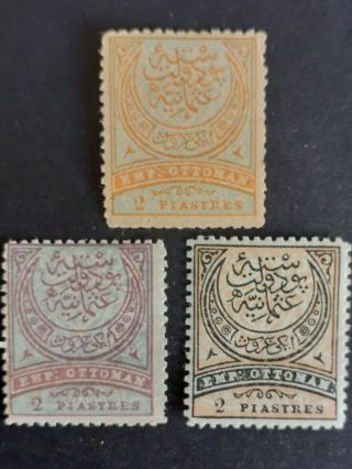 Ottoman Empire 3 Different Mnh 2 Piastres Stamps As Per Photo.