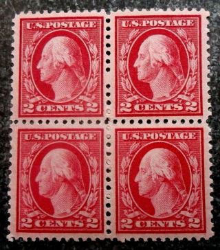 Buffalo Stamps: Scott 499 Washington Block Of 4,  Nh/og & Vf,  Cv = $80