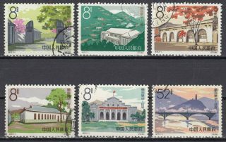K5 China Prc Set Of 6 Stamps 1964 S65