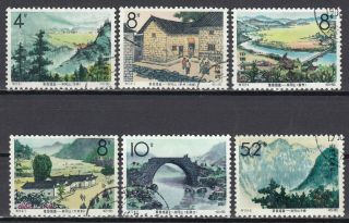 K5 China Prc Set Of 6 Stamps 1965 S73 Missing 8 - 2; 8 - 7