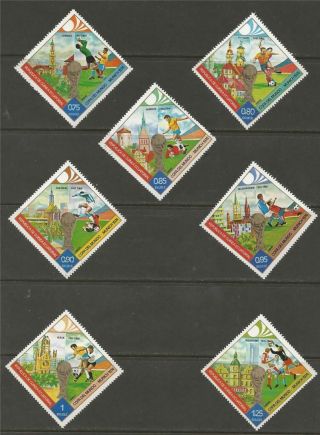 Equatorial Guinea - 1974 Football World Cup - West Germany - Muh Set.