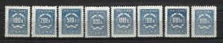 China Prc Sc J1 - 9,  First Postage Due Stamps Short Set D1 Nh Ngai