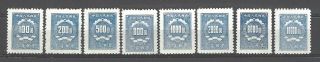 CHINA PRC SC J1 - 9,  First Postage Due Stamps Short Set D1 NH NGAI 3