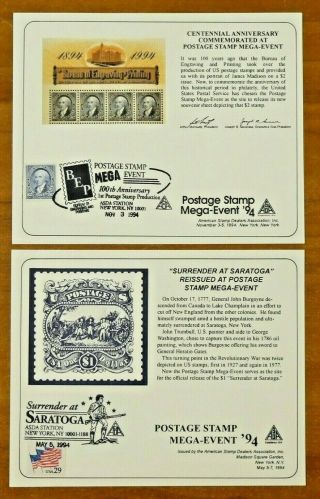 US Pacific 97 San Francisco Bureau of Engraving FDC Lot with Souvenir Cards 3