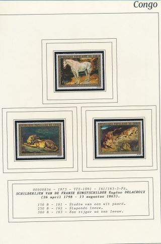 Xb71301 France 1973 Delacroix Art Paintings Fine Lot Mnh