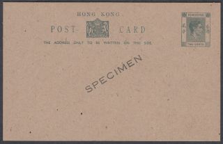Hong Kong Specimen Overprint 2c Stationery Postcard;