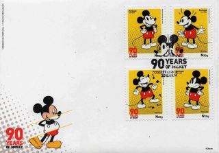 Portugal 2018 - Fdc 90 Years Mickey Mouse