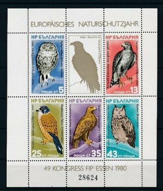 D275340 Birds European Nature Protection Year Essen 1980 S/s Mnh Bulgaria