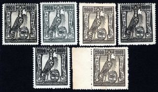 Armenia 1922 Group Of 6 Stamps Liapin H55 Mnh,  Mh Types